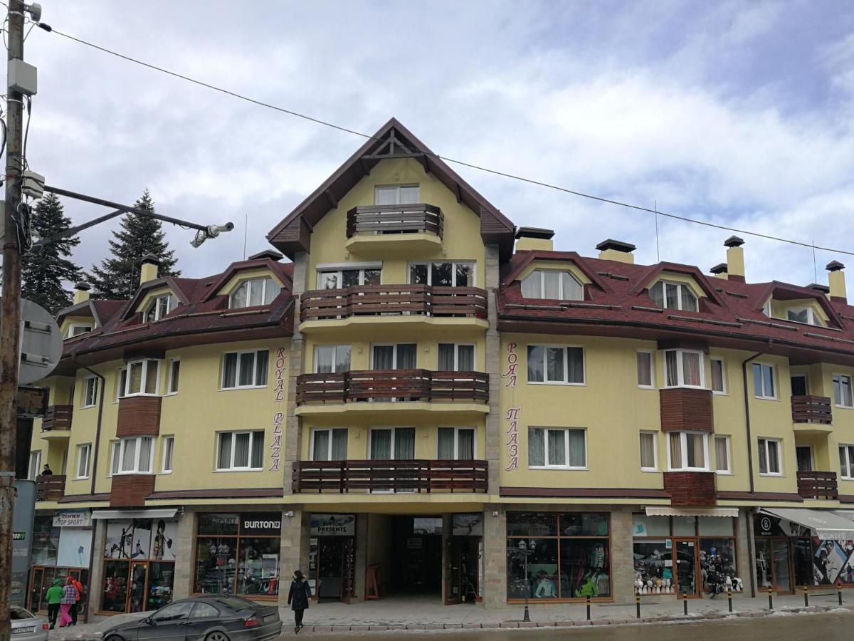 Borovets Royal Plaza - A405 Apartment Exterior photo